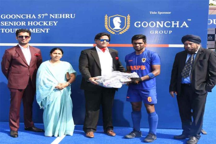 Gooncha 57th Nehru Senior Hockey Tournament