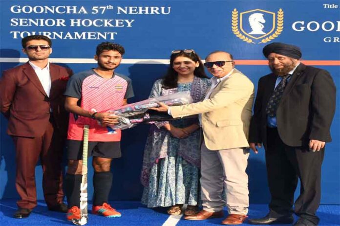 Nehru Senior Hockey Tournament