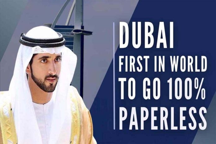 Dubai world's first government to go 100% paperless