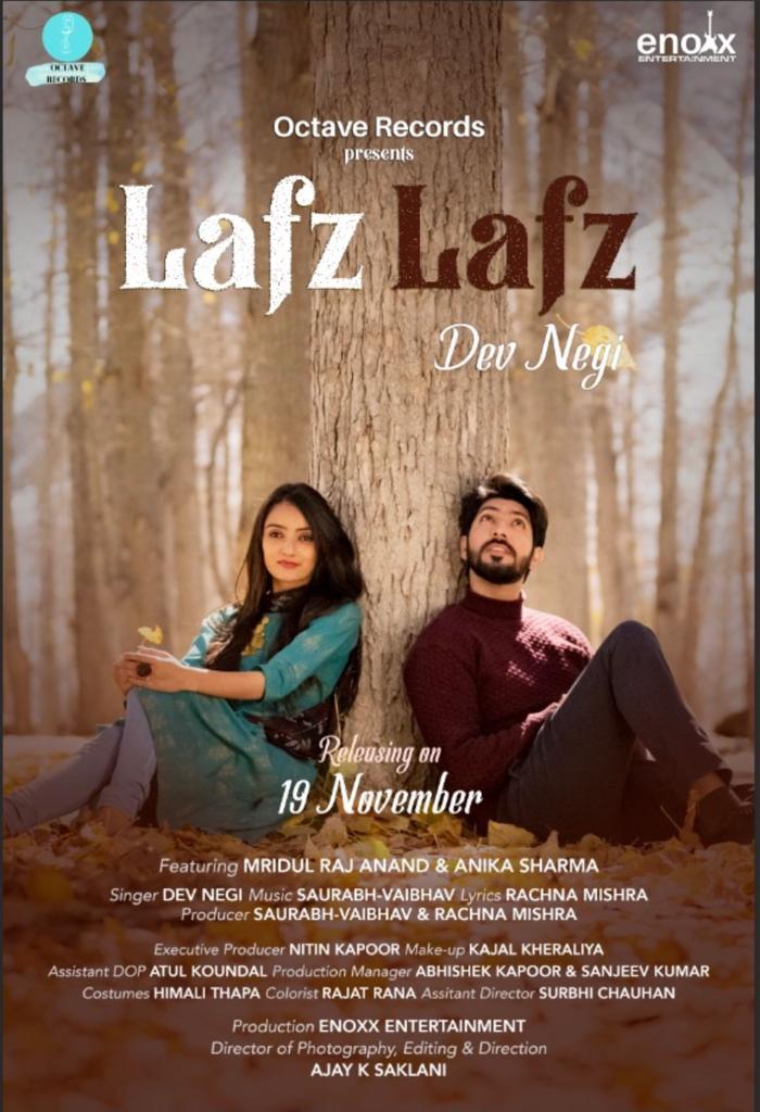 Octave records,Lafz-Lafz,Khuda,Saurabh-Vaibhab,Rachna mishra,Singer Shahid Mallya,Ajay k Saklani