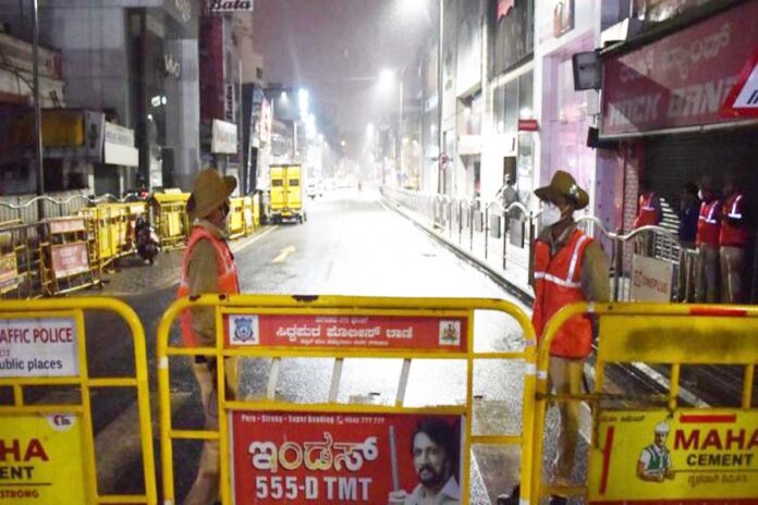 Karnataka Weekend Curfew