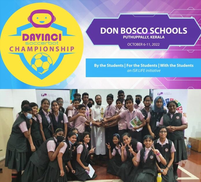 Don Bosco Central School