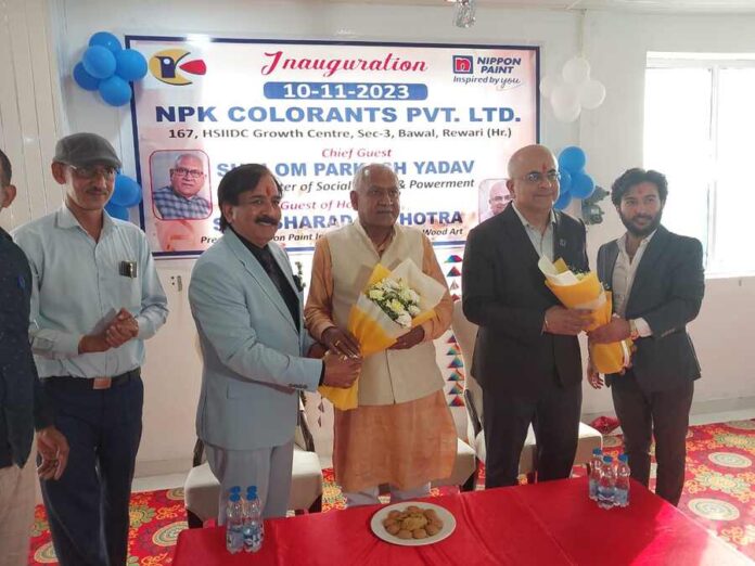 Krishna Resins,NPK Colorants Pvt Ltd