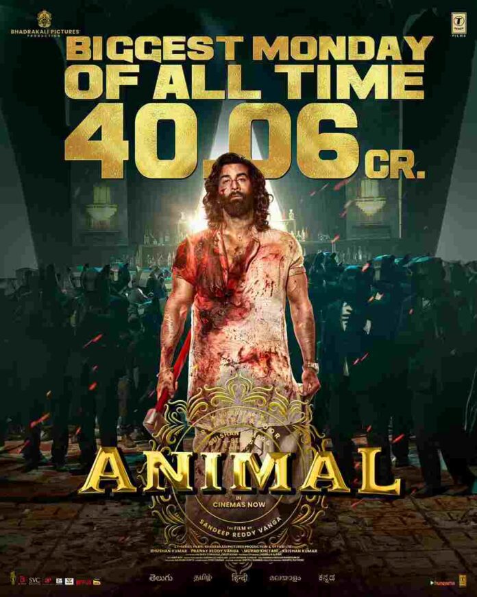 Ranbir Kapoor,Animal,Movie Animal