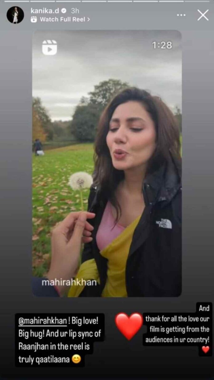 Mahira Khan