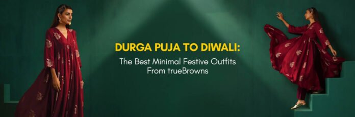 trueBrowns