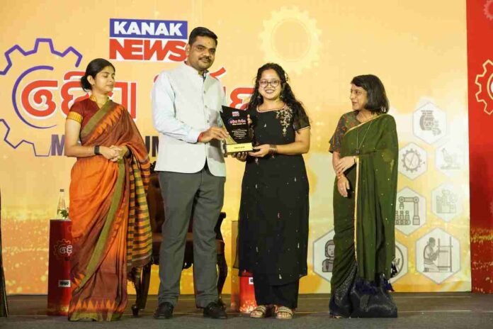 Odisha MSME Summit Puts New-Generation Construction Materials in Focus as Dongyue Receives Innovation Award